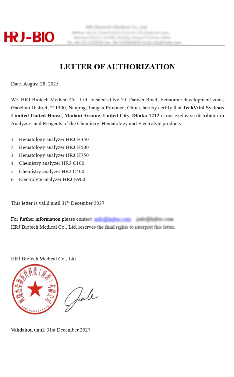 Exclusive Partnership Certificate- HRJ BIO