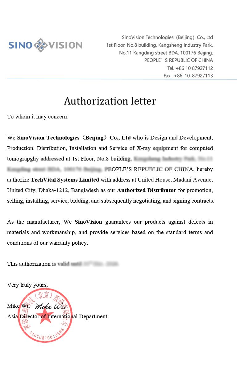 Exclusive Partnership Certificate- SINOVISION